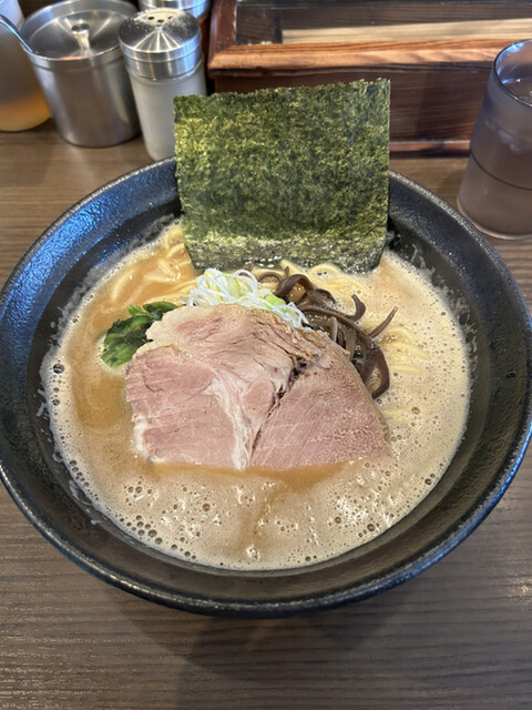 kyoto ramen