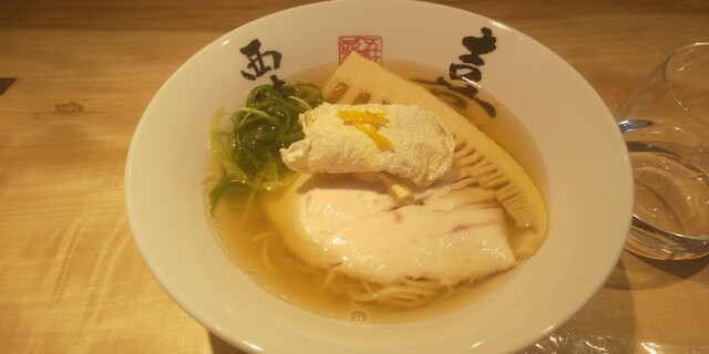 kyoto ramen