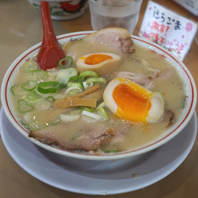 kyoto ramen